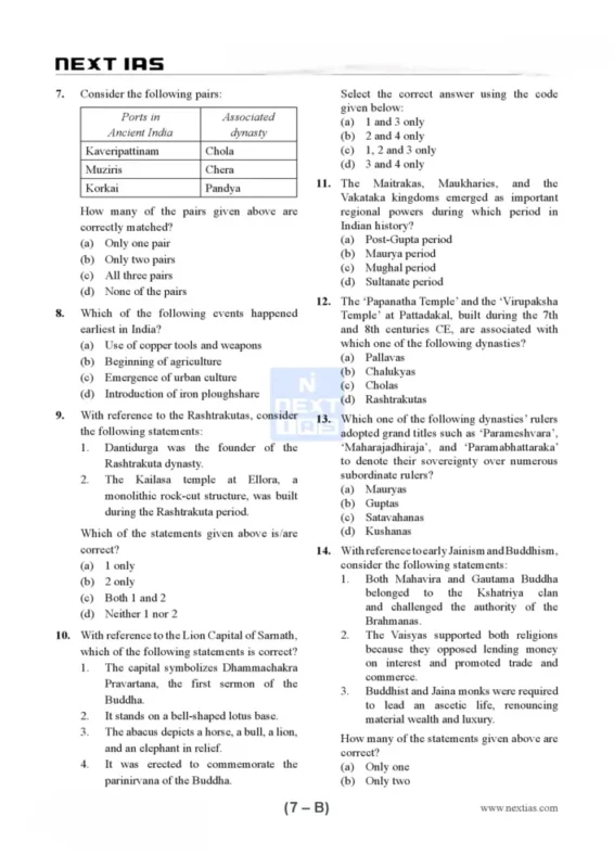 Next IAS Prelims Test Series sample page 2