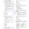 Next IAS Prelims Test Series 2026 | UPSC Tests in English Medium