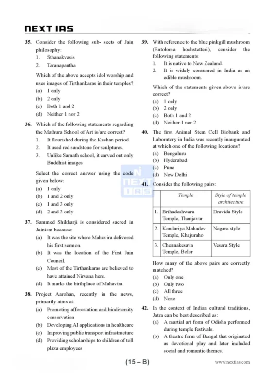 Next IAS Prelims Test Series sample page 6