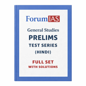 Forum IAS Prelims Test Series in Hindi
