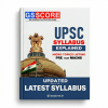 GS SCORE SYLLABUS