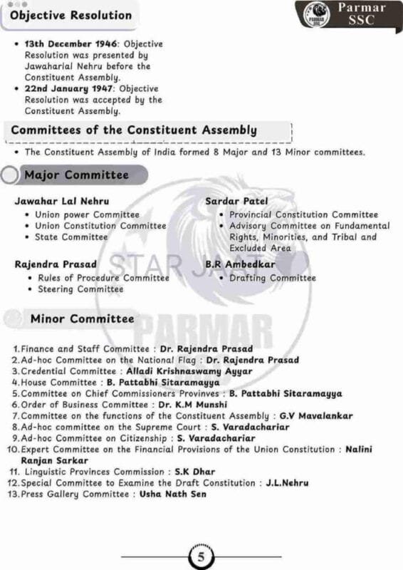 SSC GK Polity sample page 5