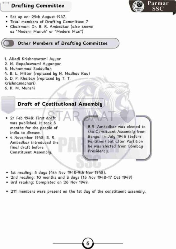 SSC GK Polity sample page 6