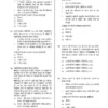 PW Only IAS Prelims Test Series in Hindi 2026 | Prelims Tests Set for UPSC