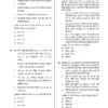 PW Only IAS Prelims Test Series in Hindi 2026 | Prelims Tests Set for UPSC