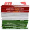 CAREER POINT KOTA Modules for IIT-JEE | Physics + Chemistry + Mathematics | Class (11+12)