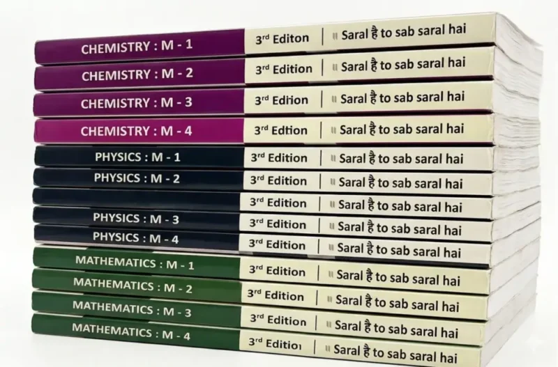 eSaral JEE Modules sample page 1