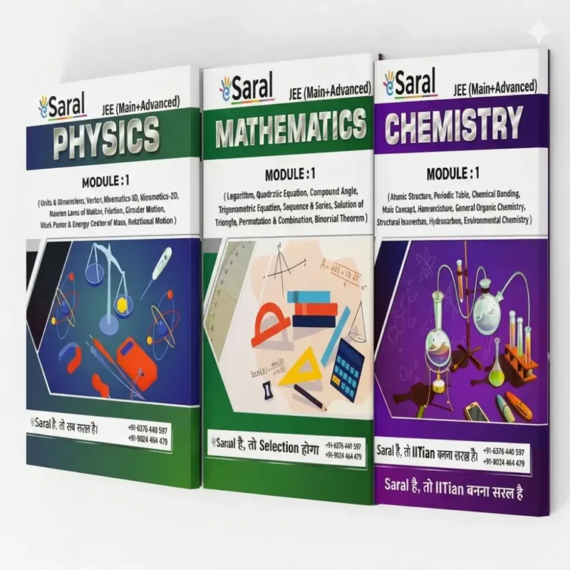 eSaral JEE Modules sample page 2