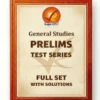 Vajiram Prelims Test Series for 2026 - UPSC GS Prelims Test Series