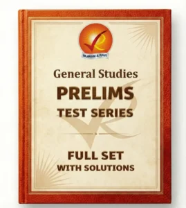 Vajiram Prelims Test Series for 2026 – UPSC GS Prelims Test Series