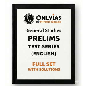 PW Only IAS Prelims Test Series
