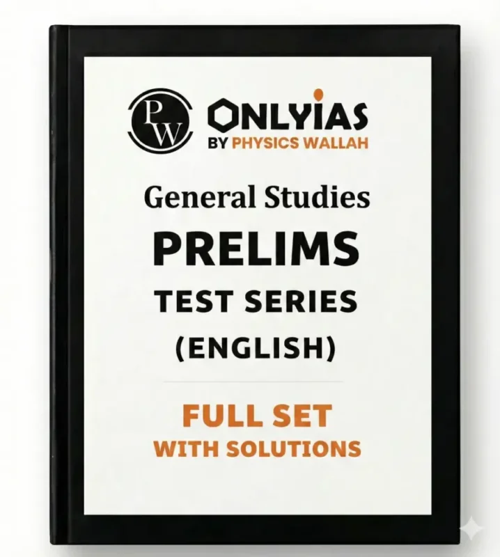 Only Ias Test Series β Only IAS, 2026
