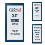 Vision IAS