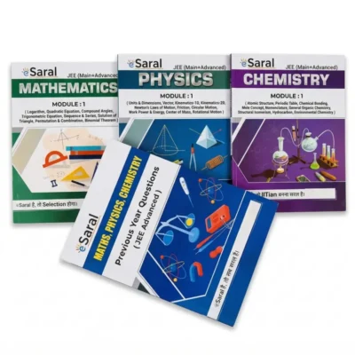 eSaral IIT JEE Modules 2026 | Complete Modules for JEE Preparation