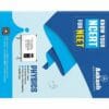 Aakash Know Your NCERT for NEET Complete 4 Book Set Edition 2026