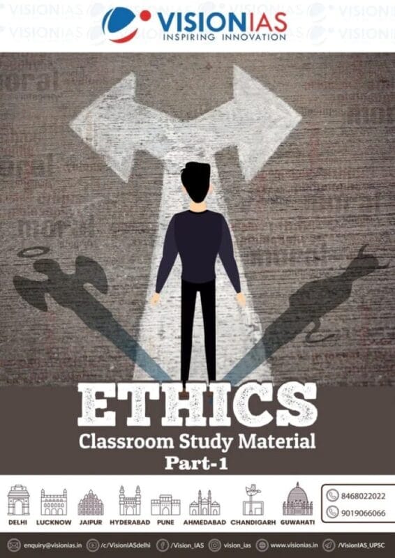 Vision IAS UPSC CSE 2026–27 Complete GS Notes | Prelims + Mains | 57 Booklets + Freebies — sample page 4