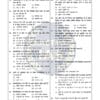 Aastha IAS BPSC Prelims Test Series 2026 - Bihar Civil Services Exam 2026 | PT Prelims Test Series with 15 Tests in English and Hindi Medium | 600+ pages