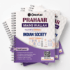 PW Prahaar Mains GS Notes 2026 | Only IAS Prahaar Mains Wallah GS Notes with 15 Booklets in English Medium - Complete UPSC Mains GS Notes | 1600+ pages