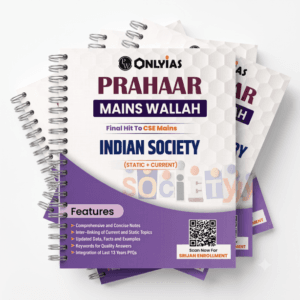 Prahaar PW English