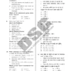 Dhyeya IAS UPPSC Prelims Test Series 2026-27 | Complete UPPSC Bilingual Hindi + English Medium Test Series with Solutions