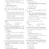 Drishti UPPSC Prelims Test Series 2026 | UPPSC Bilingual Hindi + English Medium Test Series with Solutions