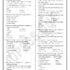UPPCS One UPPSC Prelims Test Series 2026 | GS UPPSC Bilingual Hindi + English Medium Test Series with Solutions | Set of 5 tests