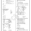 UPPCS One UPPSC Prelims Test Series 2026 | GS UPPSC Bilingual Hindi + English Medium Test Series with Solutions | Set of 5 tests