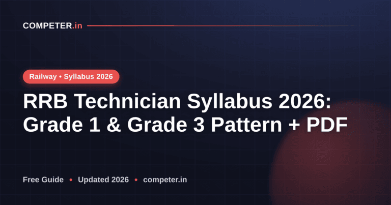 RRB Technician Syllabus 2026: Grade 1 & Grade 3 Pattern + PDF
