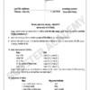Booster Academy RPSC RAS General Studies Notes 2025-26 Hindi Medium Printed Notes | RPSC Prelims & Mains GS Booklets Set of 11 | Rajasthan GK, Art & Culture, Economy, Polity, Indian History, Science & Tech | 1917 Pages Study Material