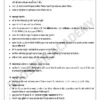 Booster Academy RPSC RAS General Studies Notes 2025-26 Hindi Medium Printed Notes | RPSC Prelims & Mains GS Booklets Set of 11 | Rajasthan GK, Art & Culture, Economy, Polity, Indian History, Science & Tech | 1917 Pages Study Material