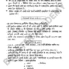 Booster Academy RPSC RAS General Studies Notes 2025-26 Hindi Medium Printed Notes | RPSC Prelims & Mains GS Booklets Set of 11 | Rajasthan GK, Art & Culture, Economy, Polity, Indian History, Science & Tech | 1917 Pages Study Material