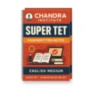 Chandra Institute Super TET by Vagesh Pandey Sir in English Medium Handwritten Notes Set for 2026 Exam | 18 Booklets | Super TET Exam Preparation | Hindi, Math, Polity, Environment, Rajasthan Topics