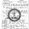 Chandra Institute Super TET by Vagesh Pandey Sir in English Medium Handwritten Notes Set for 2026 Exam | 18 Booklets | Super TET Exam Preparation | Hindi, Math, Polity, Environment, Rajasthan Topics