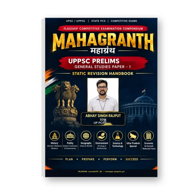 MAHAGRANTH Static Master Handbook 2026 English for UPPSC Prelims | General Studies Printed Notes Booklet by Abhay Singh Rajput | UPPSC Prelims Study Material English Medium | Single Handbook for Static GK, Polity, Geography, History | For UPSC, UPPSC, BPSC, MPPSC, RAS, JKPSC, CGPSC Exams