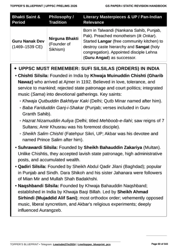 MAHAGRANTH General Studies sample page 6