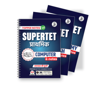 Topper Notes Super TET Printed Notes 2026 Hindi Medium | Super TET Exam 2026 Complete Booklets Set of 13 | Computer, Economy, English, EVS, Geography, Hindi, Maths, Polity, Reasoning, Sanskrit, Science, UP Special, Psychology | 1721 Pages Study Material for Super TET