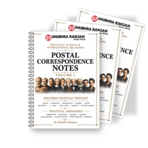 Shubhra Ranjan PSIR Handwritten Notes 2026 English Medium | Complete Political Science and IR Class Notes for UPSC CSE Mains | Set of 5 Booklets Covering Paper 1, Polity, International Relations | Printed Study Material by Shubhra Ranjan