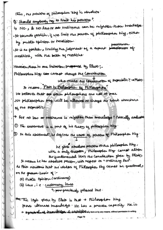 Shubhra Ranjan PSIR sample page 1