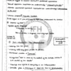 Shubhra Ranjan PSIR Handwritten Notes 2026 English Medium | Complete Political Science and IR Class Notes for UPSC CSE Mains | Set of 5 Booklets Covering Paper 1, Polity, International Relations | Printed Study Material by Shubhra Ranjan