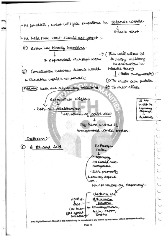 Shubhra Ranjan PSIR sample page 7