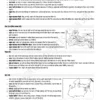 Study for Civil Services General Studies Printed Notes 2026 UPPCS Gyan Sir Hindi | UPPSC State PCS GS Printed Material 8 Booklets | Hindi Medium GK, Geography, Economy, Science & Tech, Environment | 1911 Pages Study Material