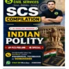 Study for Civil Services General Studies Printed Notes by Gyan Sir UPPSC 2026 | English Medium Printed Study Material | Set of 12 Booklets Covering Polity, Economy, Environment, Science & Tech, Geography, Art & Culture, Current Affairs | UPPSC State PCS GS Notes