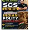 Study for Civil Services General Studies Printed Notes by Gyan Sir UPPSC 2026 | English Medium Printed Study Material | Set of 12 Booklets Covering Polity, Economy, Environment, Science & Tech, Geography, Art & Culture, Current Affairs | UPPSC State PCS GS Notes