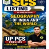 Study for Civil Services General Studies Printed Notes by Gyan Sir UPPSC 2026 | English Medium Printed Study Material | Set of 12 Booklets Covering Polity, Economy, Environment, Science & Tech, Geography, Art & Culture, Current Affairs | UPPSC State PCS GS Notes