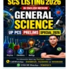 Study for Civil Services General Studies Printed Notes by Gyan Sir UPPSC 2026 | English Medium Printed Study Material | Set of 12 Booklets Covering Polity, Economy, Environment, Science & Tech, Geography, Art & Culture, Current Affairs | UPPSC State PCS GS Notes