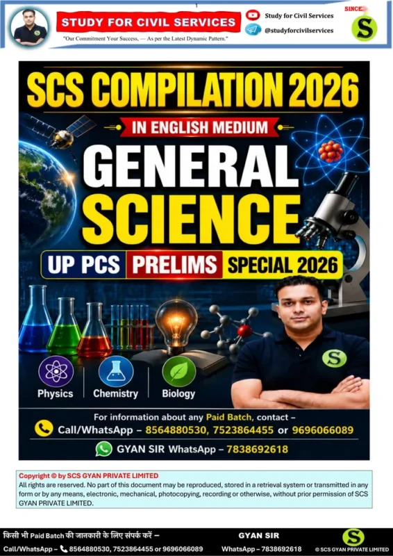 Study for Civil Services Science & Technology (Part 2) booklet cover
