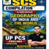 Study for Civil Services General Studies Printed Notes by Gyan Sir UPPSC 2026 | English Medium Printed Study Material | Set of 12 Booklets Covering Polity, Economy, Environment, Science & Tech, Geography, Art & Culture, Current Affairs | UPPSC State PCS GS Notes
