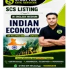 Study for Civil Services General Studies Printed Notes by Gyan Sir UPPSC 2026 | English Medium Printed Study Material | Set of 12 Booklets Covering Polity, Economy, Environment, Science & Tech, Geography, Art & Culture, Current Affairs | UPPSC State PCS GS Notes
