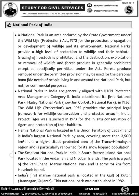Study for Civil Services General Studies sample page 3