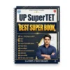 UP SuperTET by Sachin Sir Sachin Academy 2026 Bilingual Preparation Notes | English + Hindi Medium SuperTET Printed Notes 2026 by Sachin Chaudhary | Covers Ctet Topics | Suitable for Super TET Exam Aspirants